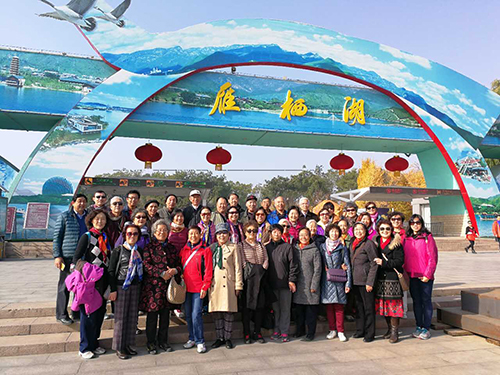 院黨委組織離退休黨員開展“學(xué)習(xí)貫徹十九大精神”的教育活動(dòng) 院黨委組織離退休黨員開展“學(xué)習(xí)貫徹十九大精神”的教育活動(dòng)