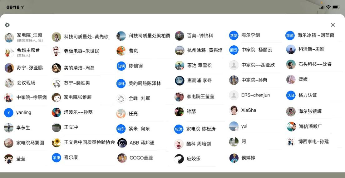 1629961291892949.png 1629961291892949.png