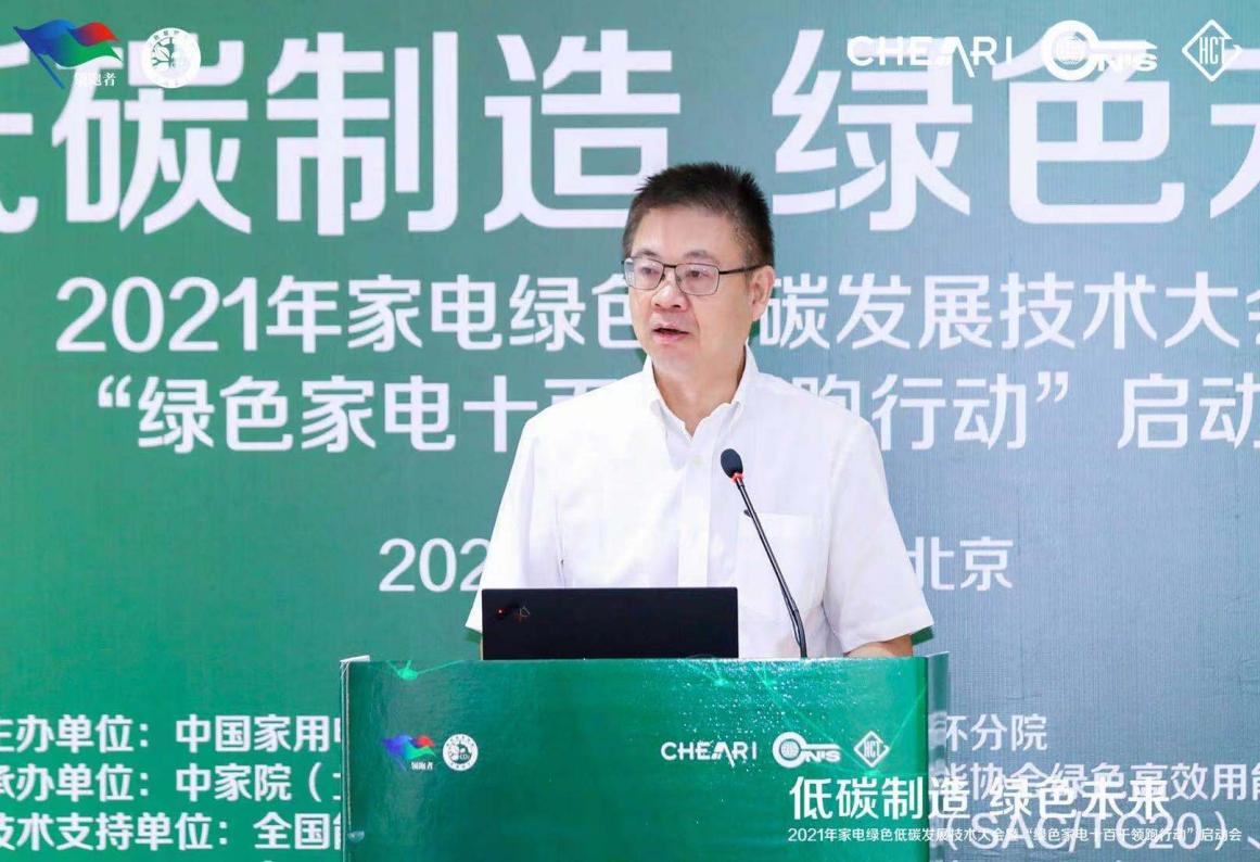 1631253840612603.png 1631253840612603.png