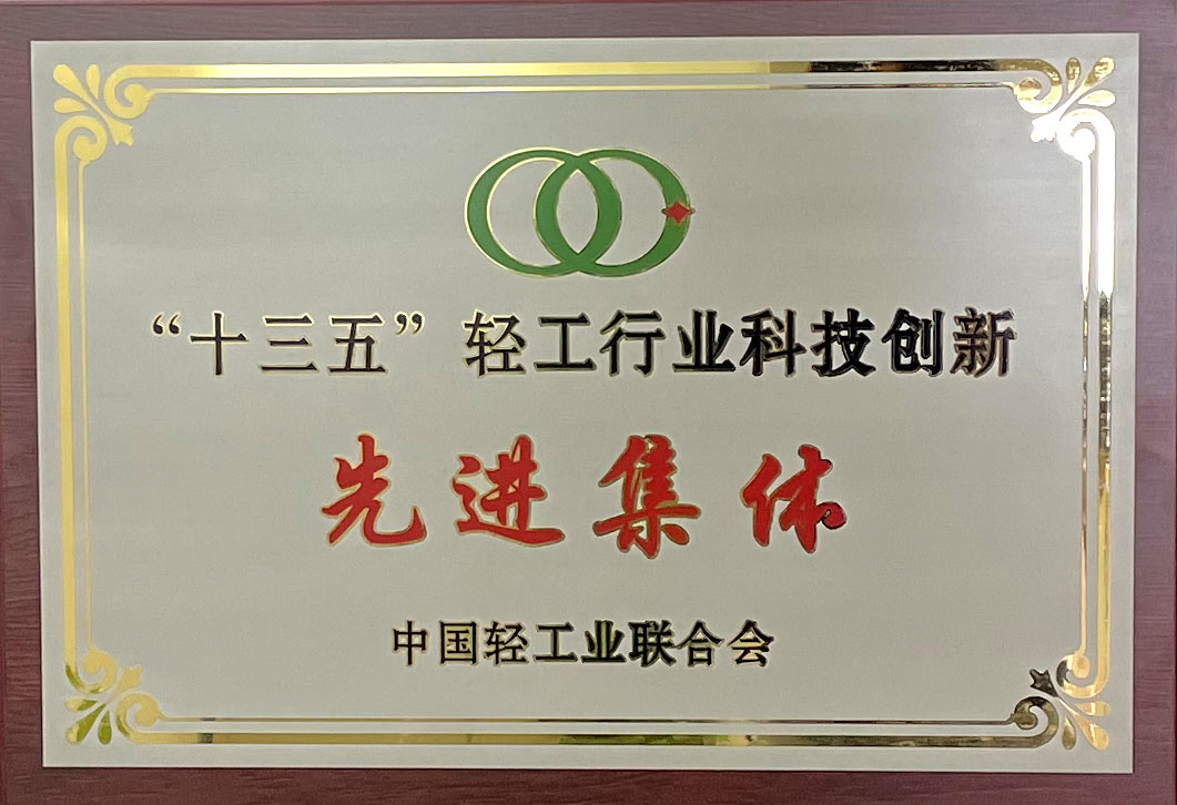 1632896471182206.jpg 1632896471182206.jpg