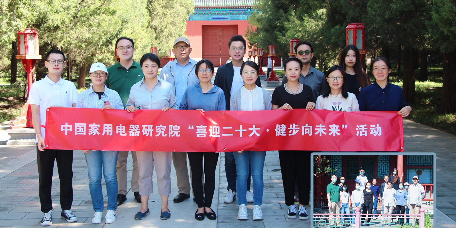 1666854546123731.jpg 標準2.jpg