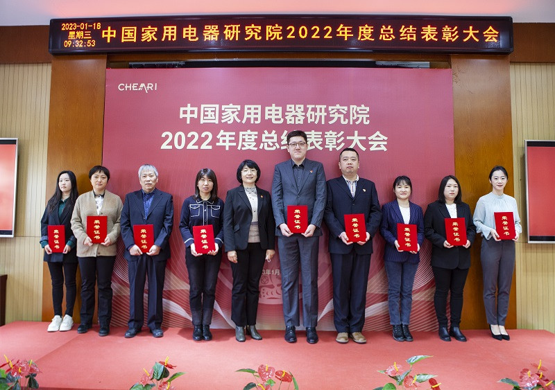 1674029841301598.jpg 先進個人.jpg