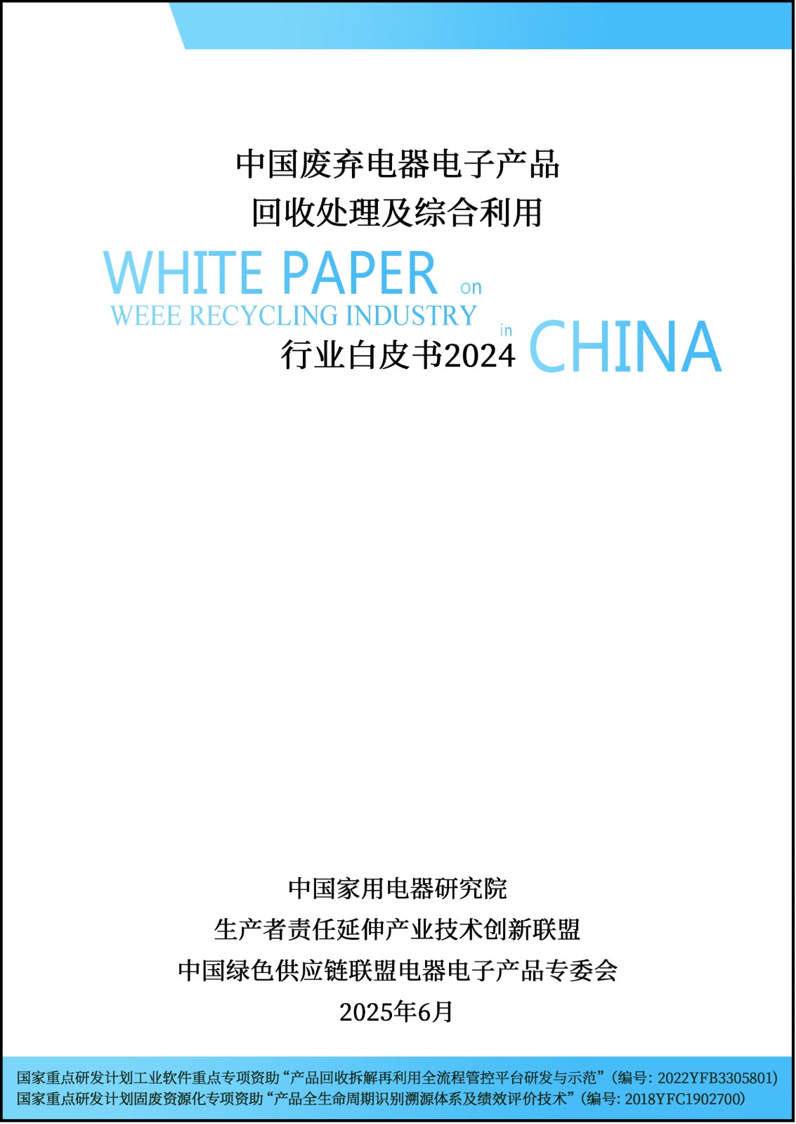 1751508350373244.jpg 1751508350373244.jpg