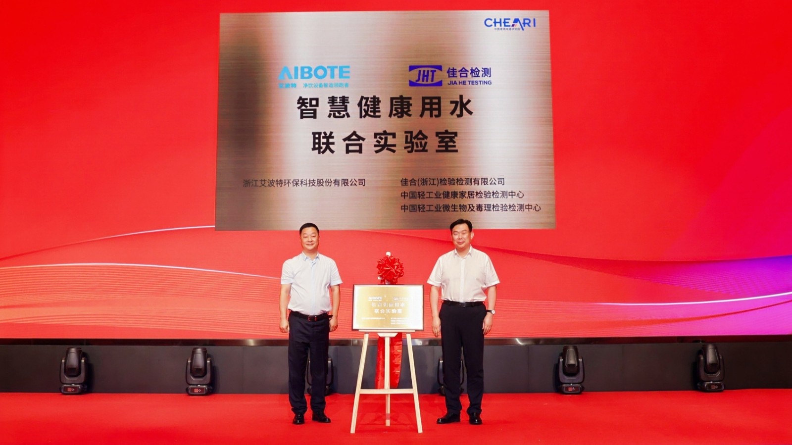 1752218818733666.jpg 1752218818733666.jpg