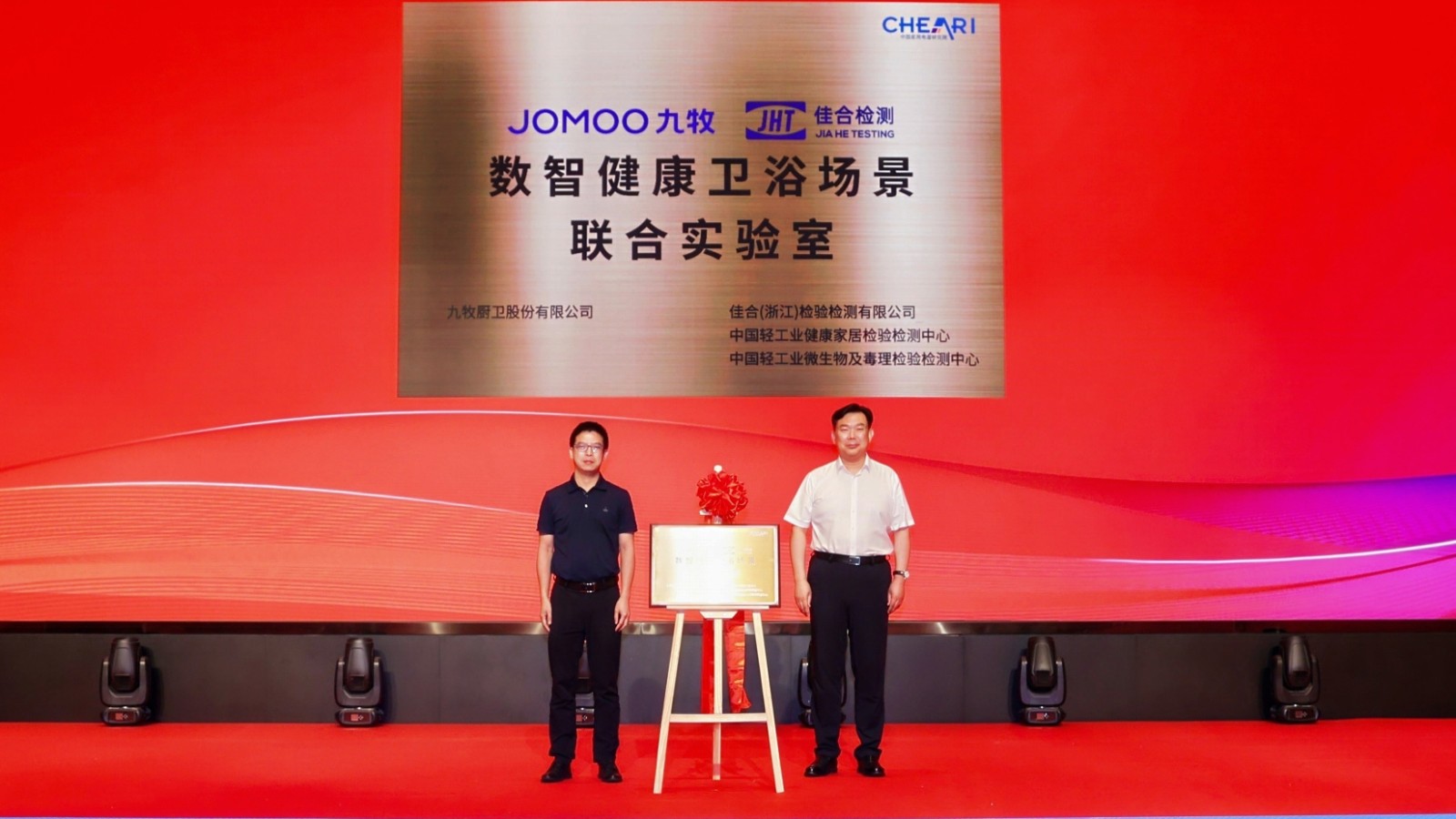 1752218819581232.jpg 1752218819581232.jpg