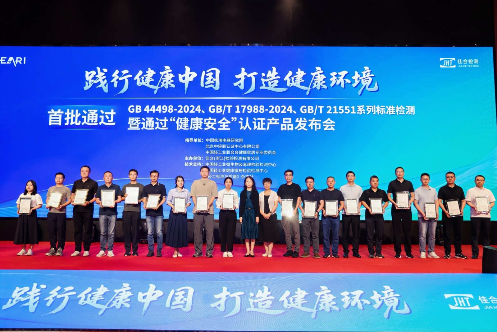 1752219539141321.jpg 1752219539141321.jpg