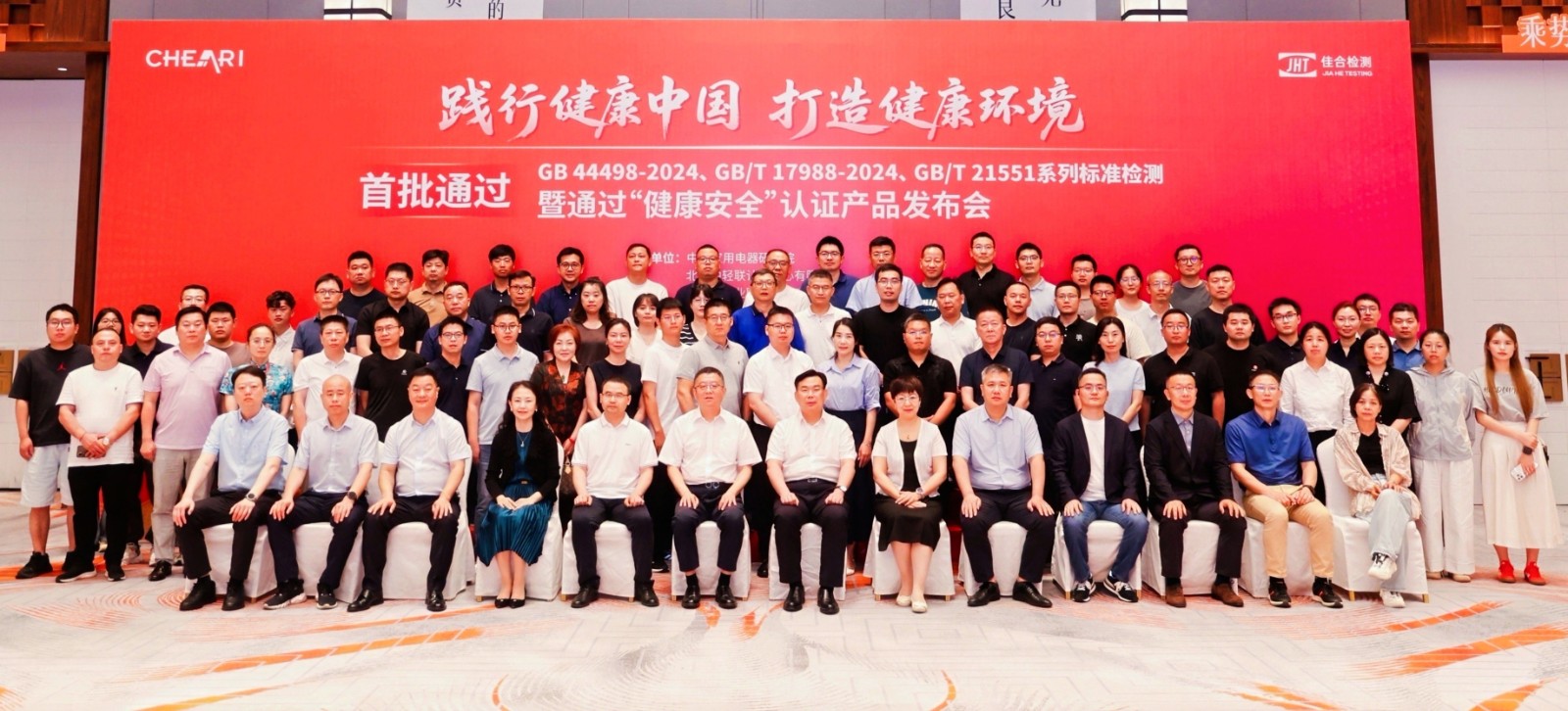 1752219657339782.jpg 1752219657339782.jpg