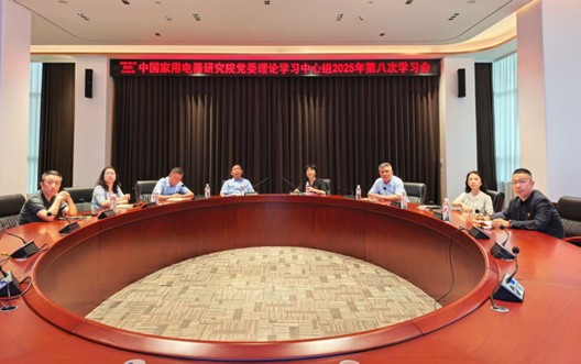 1756450819667808.jpg 圖片1.jpg