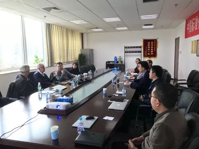 中國家用電器研究院副院長、中家院(北京)檢測認證有限公司總經理曲宗峰先生 中國家用電器研究院副院長、中家院(北京)檢測認證有限公司總經理曲宗峰先生